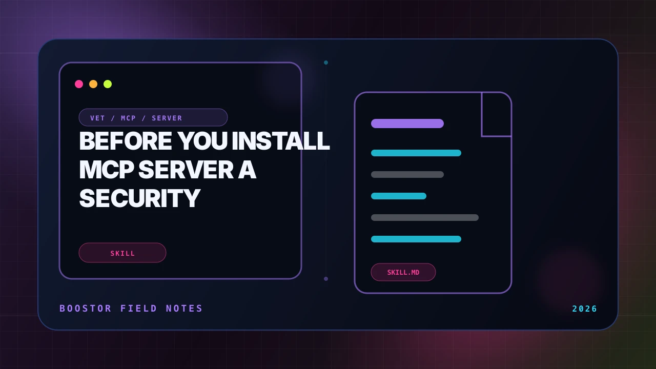 Antes de instalar ese servidor MCP: una lista de verificación de seguridad